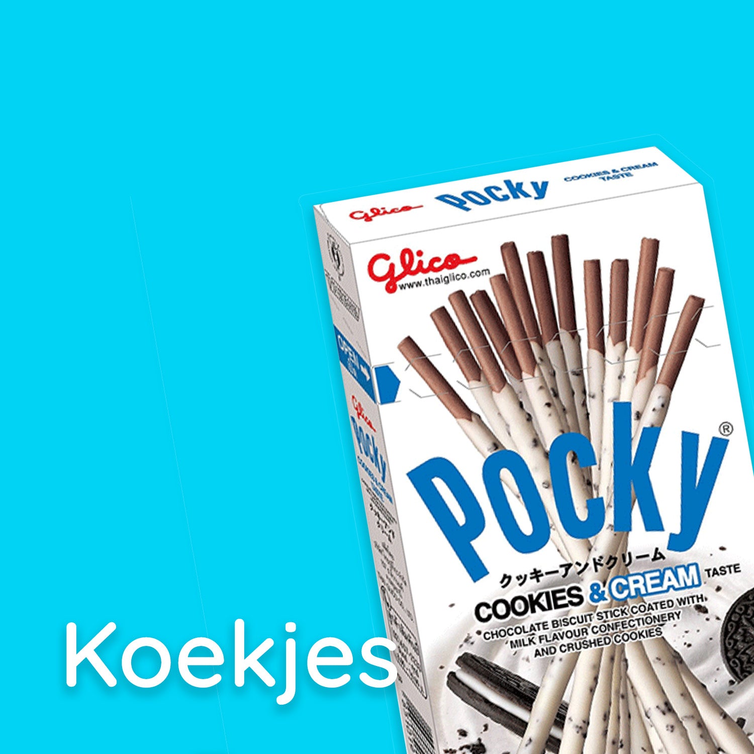 Koekjes - online bestellen bij Mijn Snoepgoed!