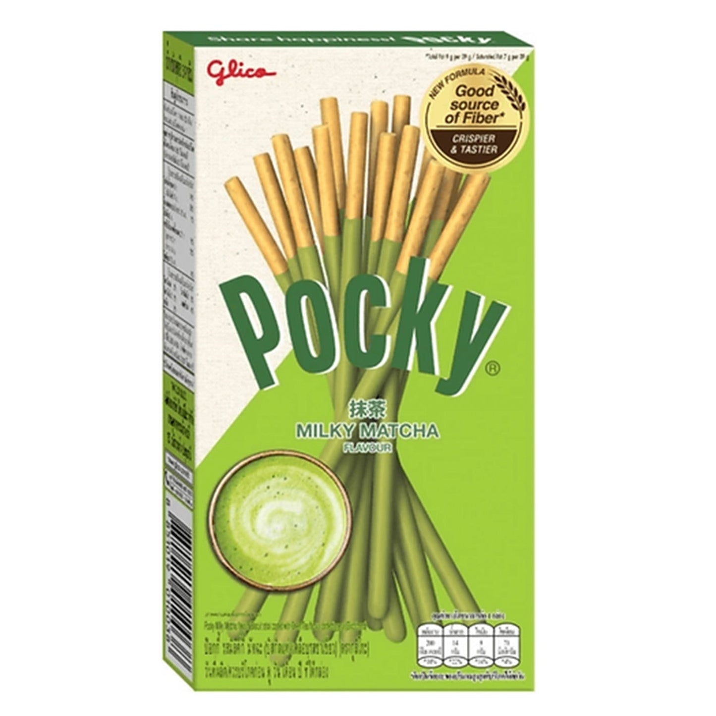 Pocky Box (3 stuks) - online bestellen bij Mijn Snoepgoed!