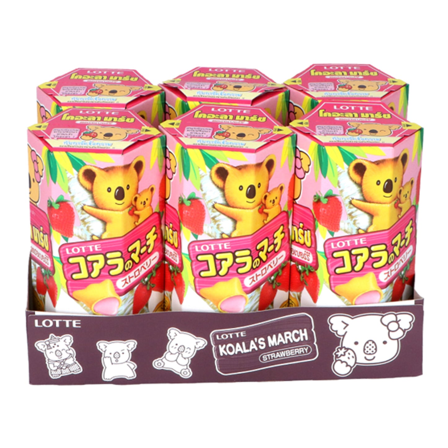 Koala's Strawberry (37 gram) - van Lotte Koala's - Nu voor maar €1.65 bij Mijn Snoepgoed