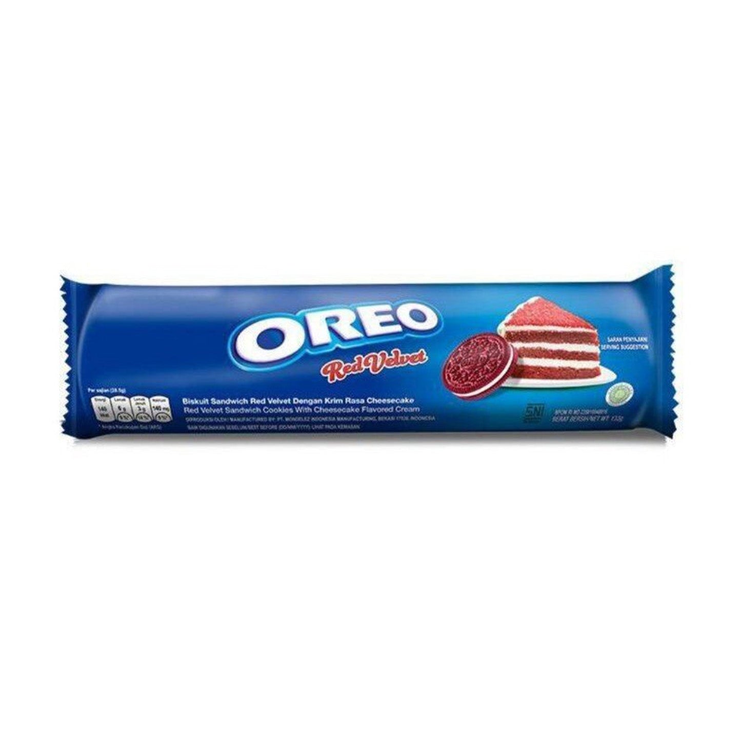 Oreo Red Velvet (119.6 Gram) - van Oreo - Nu voor maar €1.99 bij Mijn Snoepgoed