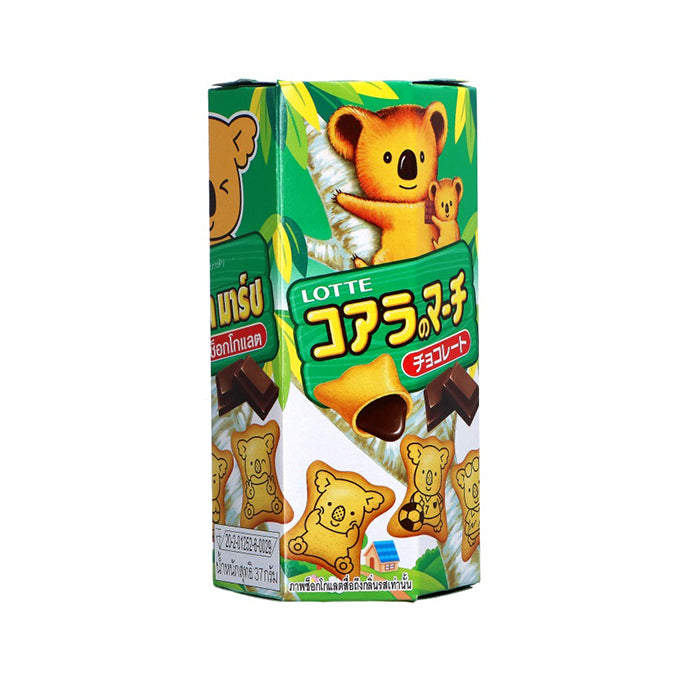 Koala's Chocolate (37 gram) - van Lotte Koala's - Nu voor maar €1.65 bij Mijn Snoepgoed