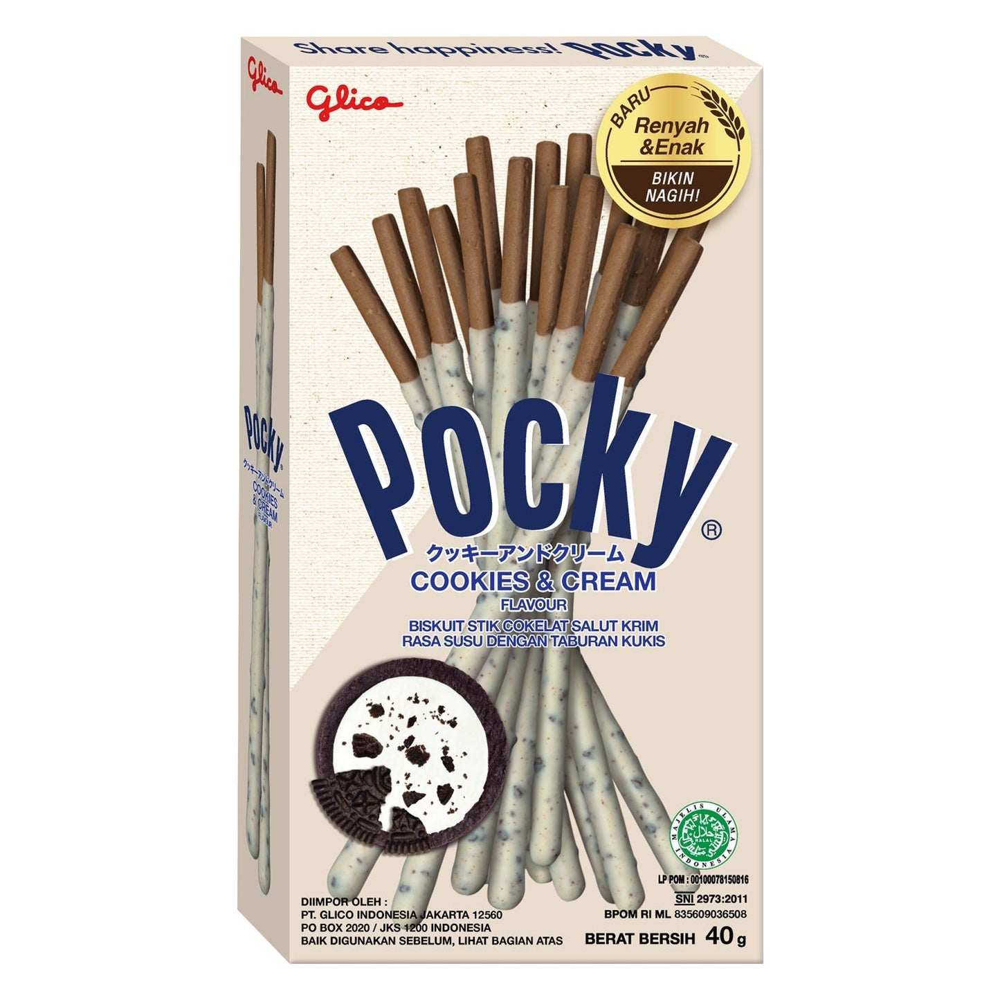 Pocky Cookies & Cream (40 gram) - van Glico - Nu voor maar €2.35 bij Mijn Snoepgoed
