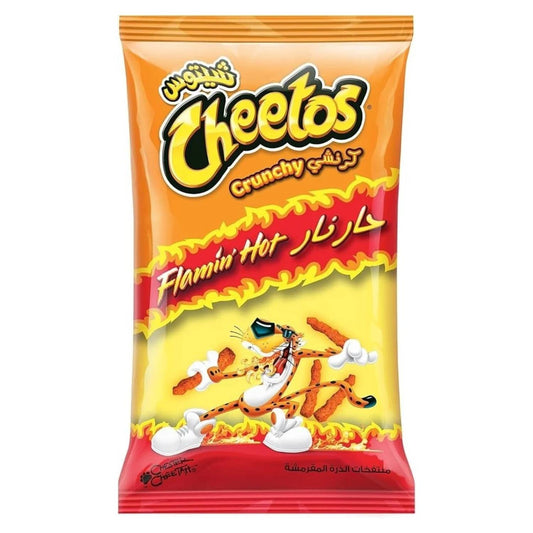 Cheetos Flamin' Hot Crunchy Chips Japan (190 Gram) - van Cheetos - Nu voor maar €4.99 bij Mijn Snoepgoed