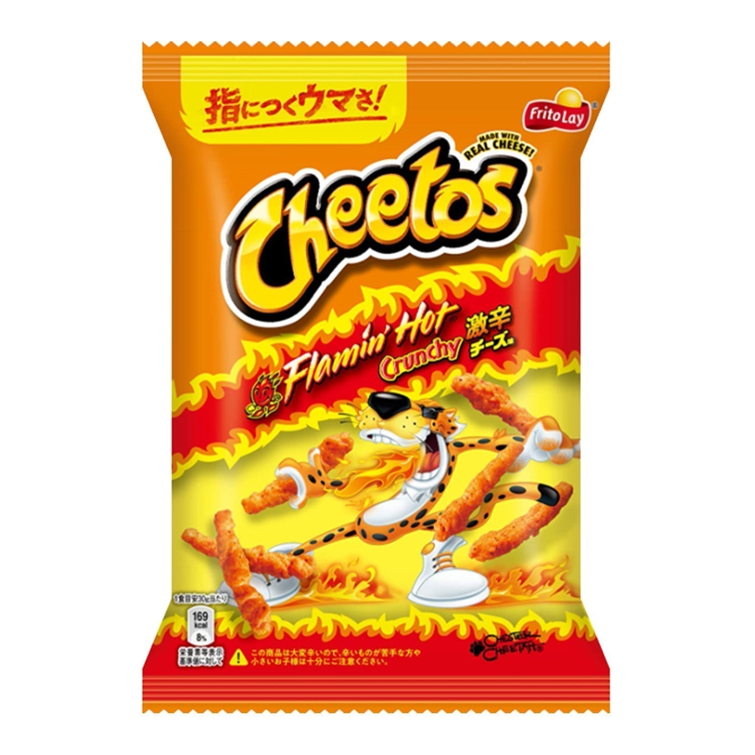 Cheetos Flamin' Hot Crunchy Chips Japan (75 Gram) THT: 01-02-2024 - van Cheetos - Nu voor maar €1.69 bij Mijn Snoepgoed