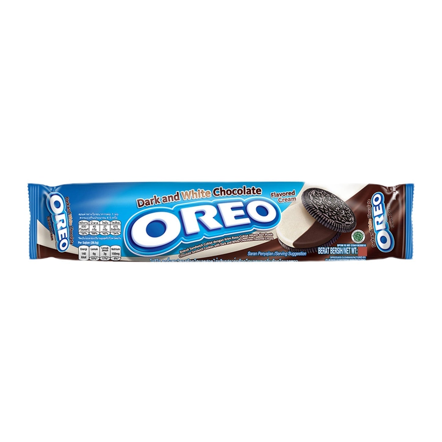 Oreo Dark & White Chocolate (119,6 Gram) THT: 21-02-2024 - van Oreo - Nu voor maar €0.99 bij Mijn Snoepgoed